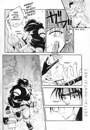 [Yukigakure (Ichihara Tetsuno)] Tentai Kansoku (Naruto) [English] - Page 7