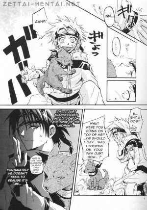[Yukigakure (Ichihara Tetsuno)] Tentai Kansoku (Naruto) [English] - Page 8
