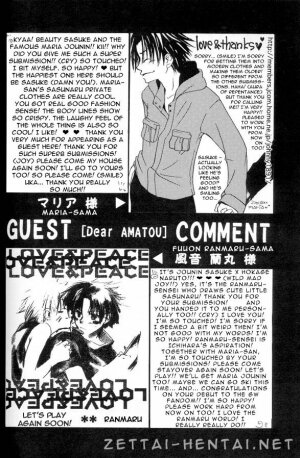 [Yukigakure (Ichihara Tetsuno)] Tentai Kansoku (Naruto) [English] - Page 17