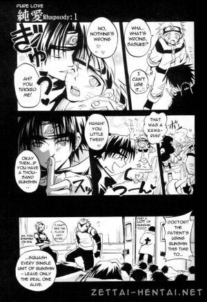 [Yukigakure (Ichihara Tetsuno)] Tentai Kansoku (Naruto) [English] - Page 22