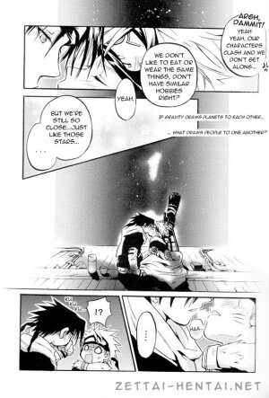 [Yukigakure (Ichihara Tetsuno)] Tentai Kansoku (Naruto) [English] - Page 32