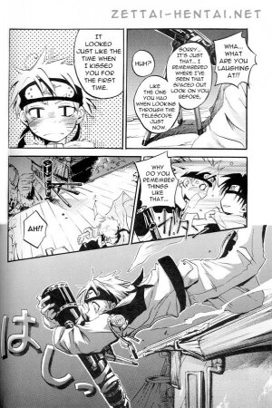 [Yukigakure (Ichihara Tetsuno)] Tentai Kansoku (Naruto) [English] - Page 33