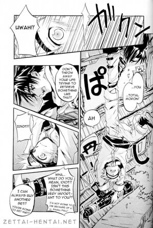 [Yukigakure (Ichihara Tetsuno)] Tentai Kansoku (Naruto) [English] - Page 34