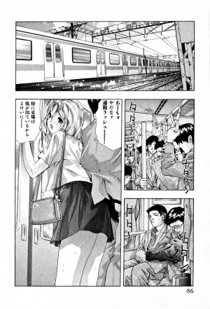 [Onikubo Hirohisa] Mehyou | Female Panther Volume 4 - Page 87