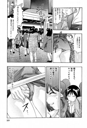 [Onikubo Hirohisa] Mehyou | Female Panther Volume 4 - Page 100
