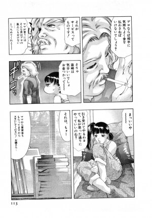 [Onikubo Hirohisa] Mehyou | Female Panther Volume 4 - Page 114