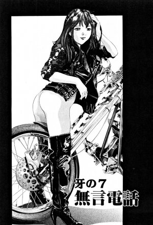 [Onikubo Hirohisa] Mehyou | Female Panther Volume 4 - Page 126