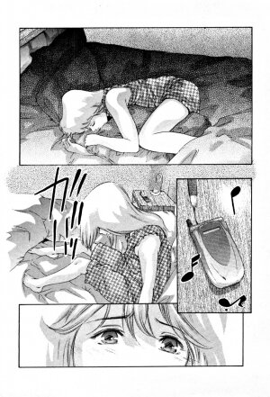 [Onikubo Hirohisa] Mehyou | Female Panther Volume 4 - Page 127