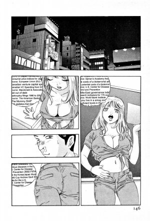 [Onikubo Hirohisa] Mehyou | Female Panther Volume 4 - Page 147