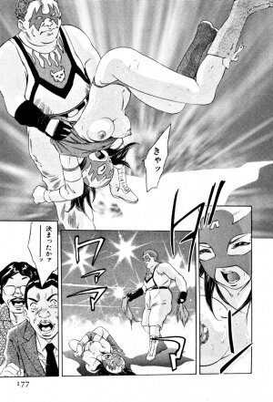 [Onikubo Hirohisa] Mehyou | Female Panther Volume 4 - Page 178