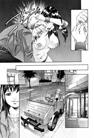 [Onikubo Hirohisa] Mehyou | Female Panther Volume 4 - Page 184