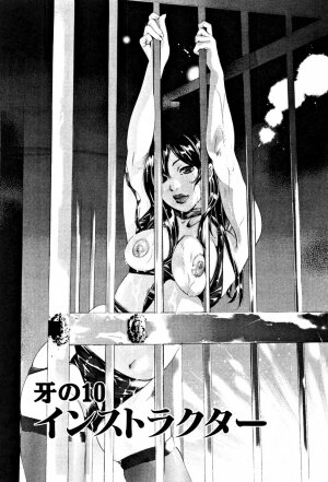 [Onikubo Hirohisa] Mehyou | Female Panther Volume 4 - Page 186