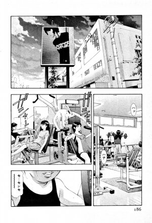 [Onikubo Hirohisa] Mehyou | Female Panther Volume 4 - Page 187