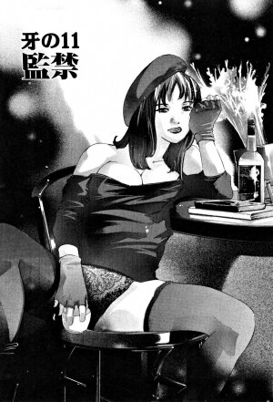 [Onikubo Hirohisa] Mehyou | Female Panther Volume 4 - Page 206