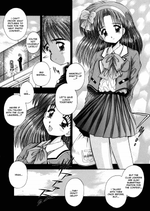 Yugami - Page 4