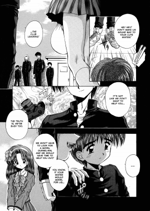 Yugami - Page 5