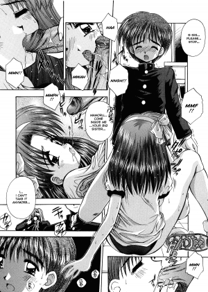 Yugami - Page 9