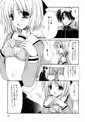 [Anthology] Himitsu no Tobira Vol. 7 - Page 56