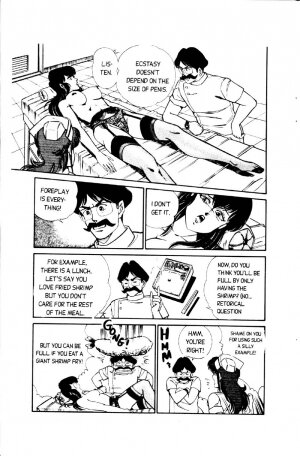 [Inui Haruka] Ogenki Clinic Vol.1 [English] - Page 19