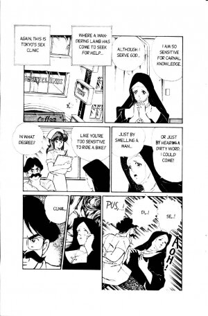 [Inui Haruka] Ogenki Clinic Vol.1 [English] - Page 27