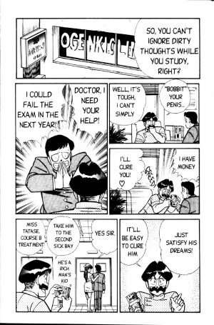 [Inui Haruka] Ogenki Clinic Vol.1 [English] - Page 212