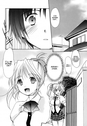 [Azuma Yuki] Reversible [English] - Page 4