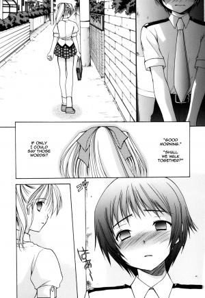 [Azuma Yuki] Reversible [English] - Page 5