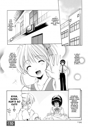 [Azuma Yuki] Reversible [English] - Page 39