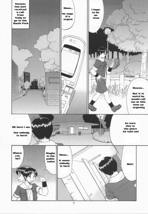 Yuri & Friends Mai Special (King of Fighters) [English] [Rewrite] - Page 6