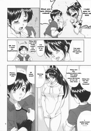 Yuri & Friends Mai Special (King of Fighters) [English] [Rewrite] - Page 8