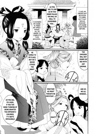 [Anthology] Shounen Shikou 19 - Josou World | Boy Fancier - Crossdressing World [English] - Page 159