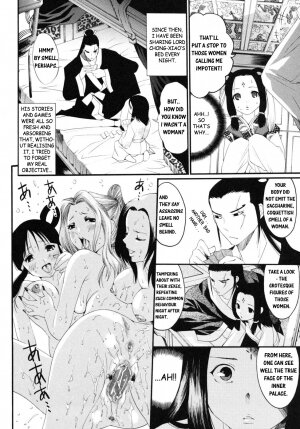 [Anthology] Shounen Shikou 19 - Josou World | Boy Fancier - Crossdressing World [English] - Page 164