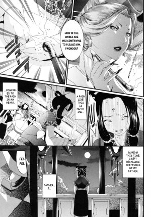 [Anthology] Shounen Shikou 19 - Josou World | Boy Fancier - Crossdressing World [English] - Page 169