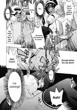 [Takenoko Seijin] Ame Futte | Falling Rain (COMIC Megastore 2008-06) [English] [sirC] - Page 24