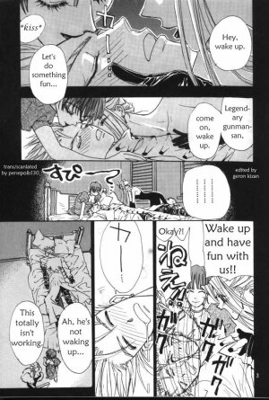 Peeping Room (Trigun) [English] - Page 4