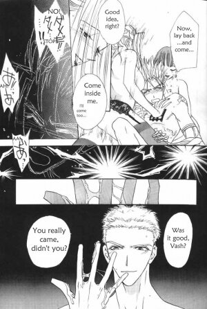 Peeping Room (Trigun) [English] - Page 16