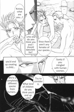 Peeping Room (Trigun) [English] - Page 17