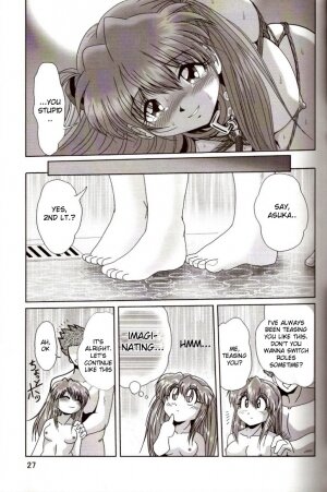 [Thirty Saver Street 2D Shooting (Maki Hideto, Sawara Kazumitsu)] Second Hobaku Project 2 (Neon Genesis Evangelion) [English] - Page 26