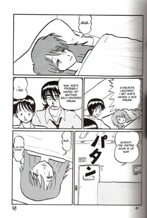 [Thirty Saver Street 2D Shooting (Maki Hideto, Sawara Kazumitsu)] Second Hobaku Project 2 (Neon Genesis Evangelion) [English] - Page 40