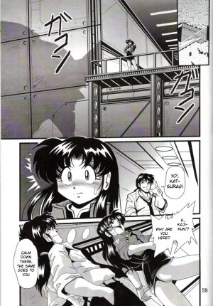 [Thirty Saver Street 2D Shooting (Maki Hideto, Sawara Kazumitsu)] Second Hobaku Project 2 (Neon Genesis Evangelion) [English] - Page 58