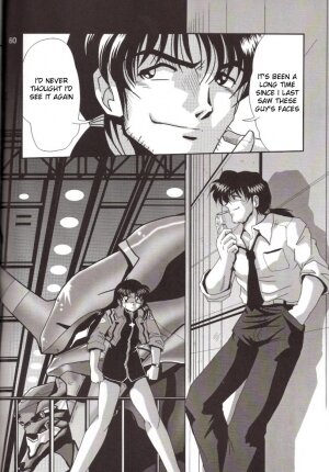 [Thirty Saver Street 2D Shooting (Maki Hideto, Sawara Kazumitsu)] Second Hobaku Project 2 (Neon Genesis Evangelion) [English] - Page 59