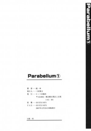 [Nagare Ippon] Parabellum 1 - Page 203