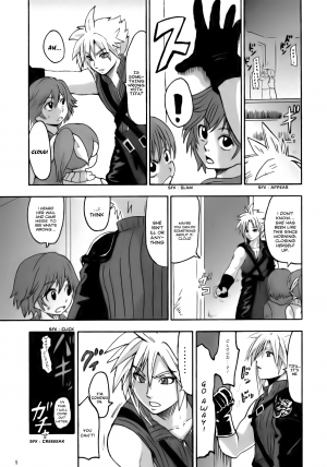 [LoveRevo (Waguchi Shouka)] Love Love Lockhart LA (Final Fantasy VII Advent Children) [English] [Hentai-Enishi] - Page 4
