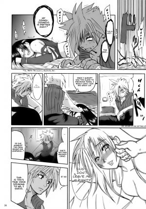[LoveRevo (Waguchi Shouka)] Love Love Lockhart LA (Final Fantasy VII Advent Children) [English] [Hentai-Enishi] - Page 33