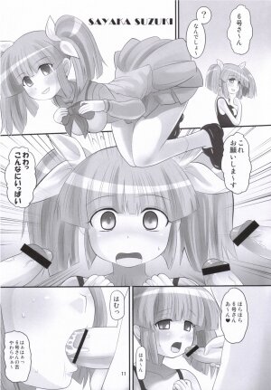 (CT8) [AMP (Norakuro Nero)] Pani Poni Festival! (Pani Poni Dash!) - Page 10