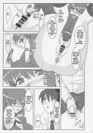 (Comic Castle 2005) [Youkai Tamanokoshi (CHIRO)] RENEWS (Eyeshield 21) [English] [D-W] - Page 6