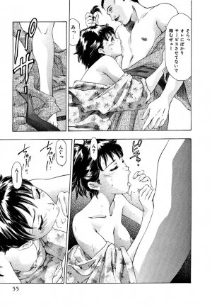 [Onikubo Hirohisa] Mehyou | Female Panther Volume 5 - Page 57