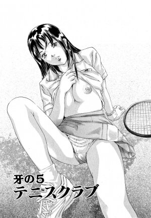 [Onikubo Hirohisa] Mehyou | Female Panther Volume 5 - Page 91