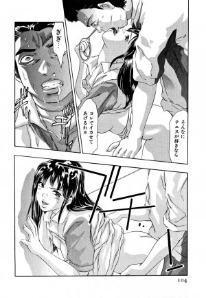 [Onikubo Hirohisa] Mehyou | Female Panther Volume 5 - Page 106