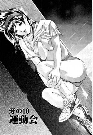 [Onikubo Hirohisa] Mehyou | Female Panther Volume 5 - Page 195